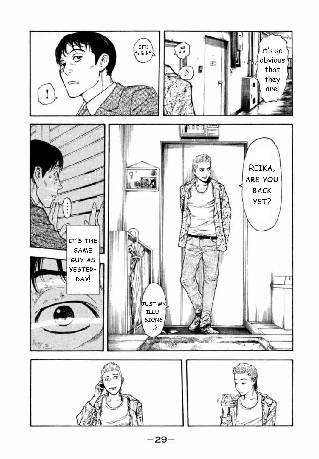 My Home Hero Chapter 1 27